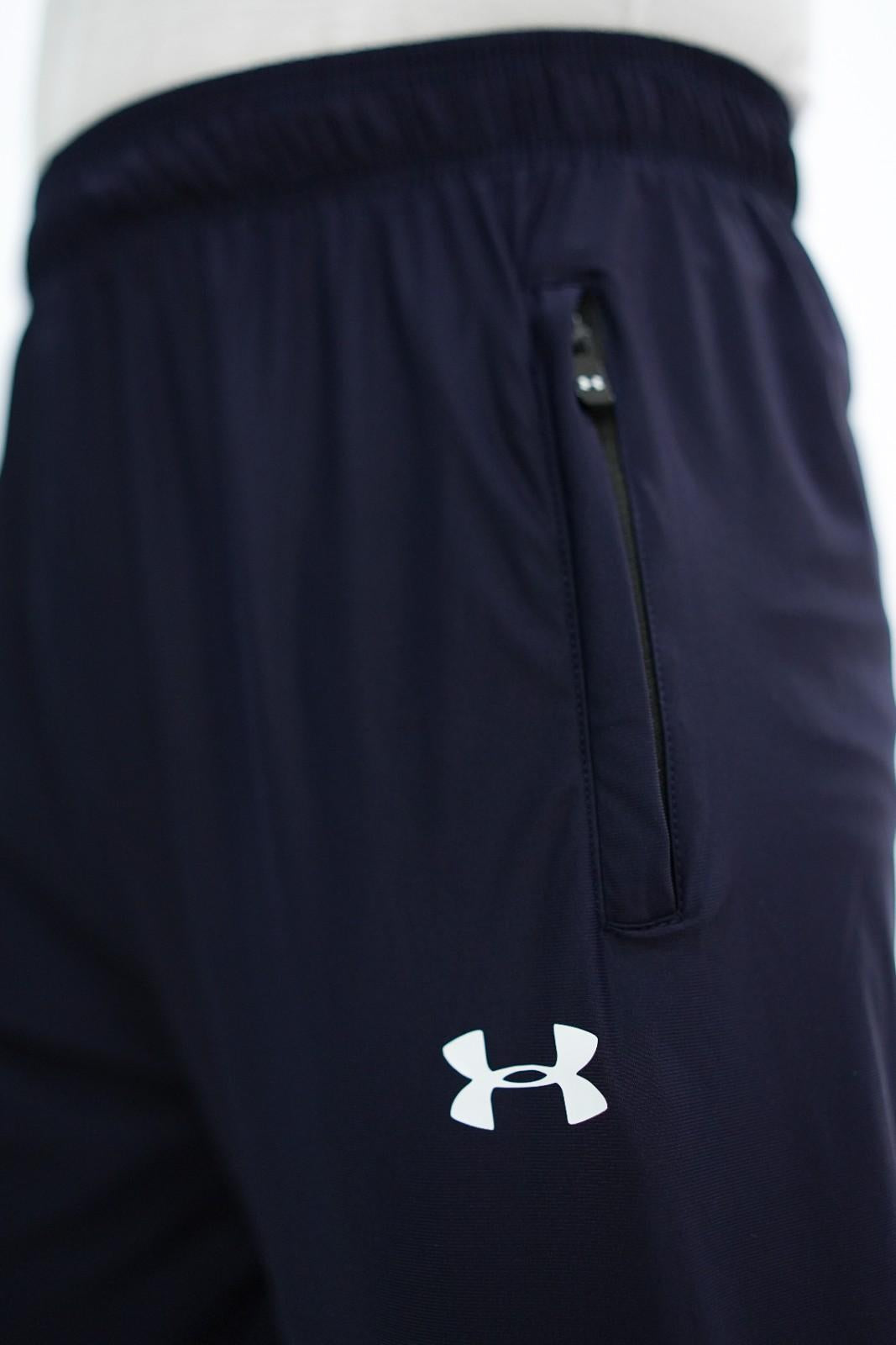 UA Trouser – 4-Way Stretch | Ultra Soft Fabric